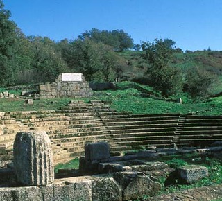 Tusculum Archaeological-Cultural Park Hotel
