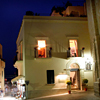Palazzo Papaleo