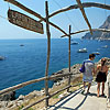 La Fontelina Capri